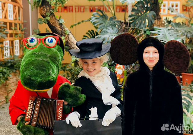 Костюм Шапокляк, напрокат