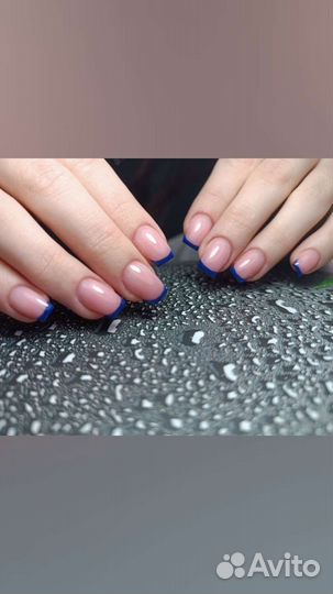 Наращивание ногтей