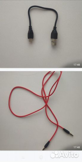 Беспроводные наушники