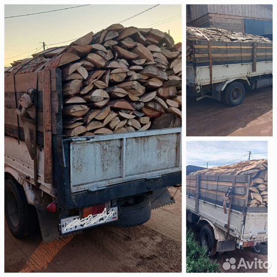 Дрова сухие, горбыль