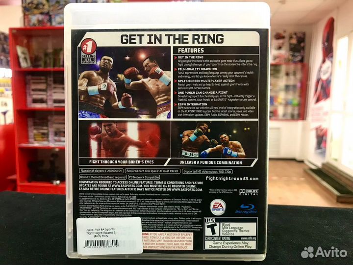 Диск PS3 Fight Night Round 3