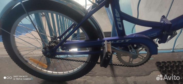 Велосипед Stels Pilot 410