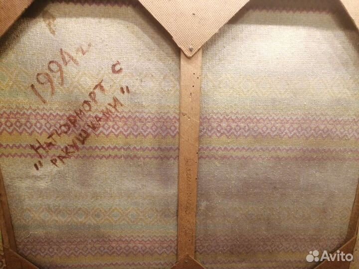 Картина маслом на холсте натюрморт Дмитриева