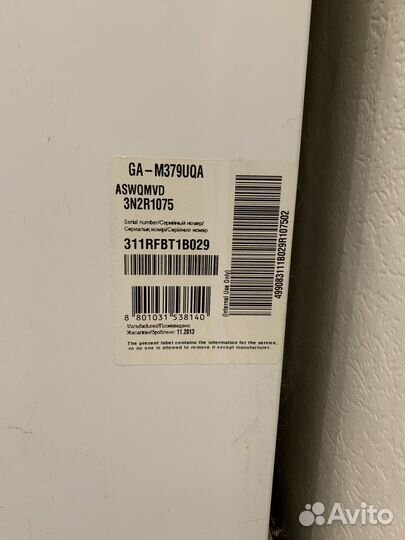 Холодильник LG