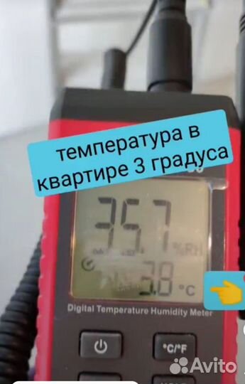 Приемка квартир