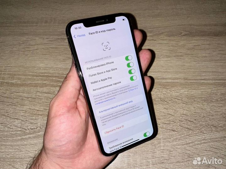 iPhone Xs, 256 ГБ