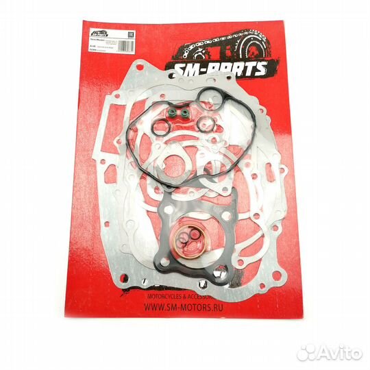 Прокладки компл. полный двиг. CG150 d-62mm SM-PAR