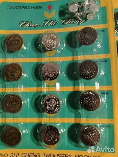 Джинсовые пуговицы, Корона