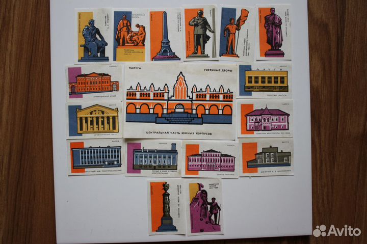 Спичечные этикетки