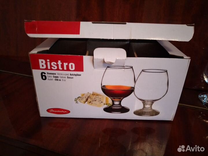 Коньячные бокалы 