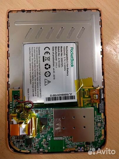 Ремонт электронных книг