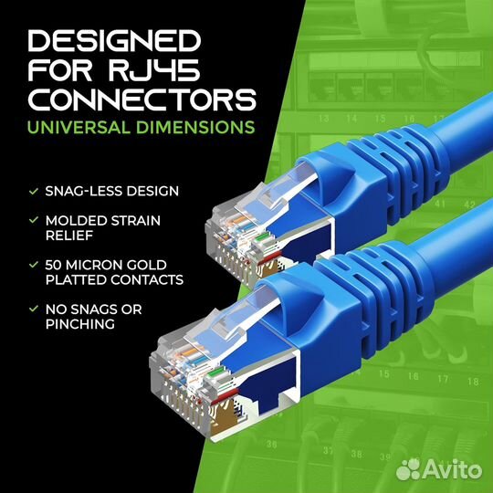 Патч корд cat5e, UTP, 0.5 метра, медь, 4 штуки