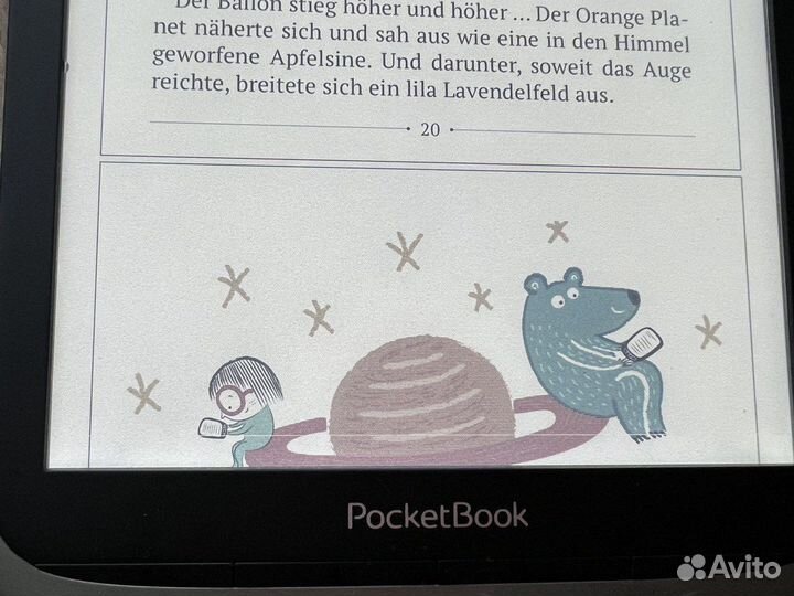 Электронная книга Pocketbook PB741