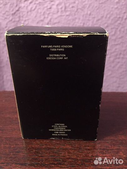 Духи винтаж sanara