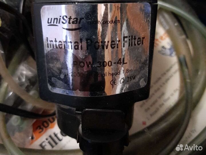 Электродвигатель, компрессор для аквариума