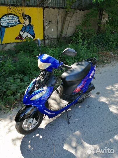 Скутер pioneer