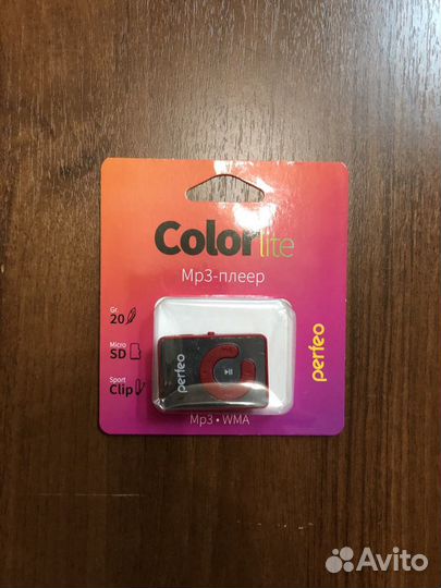 Новый mp3 плеер