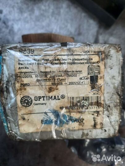 Тормозные колодки передние на ford mondeo 2