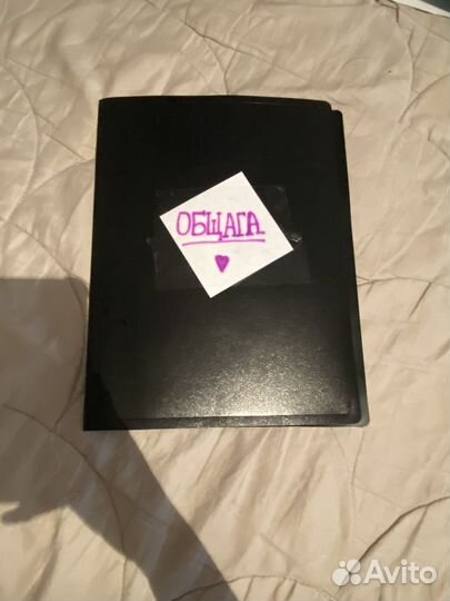 Обществознание подготовка к егэ