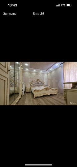 Дом 140 м² на участке 6 сот.