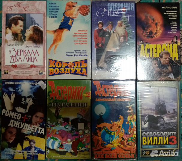 Видеокассеты