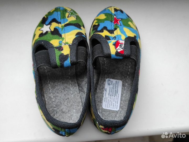 Тапочки детские новые