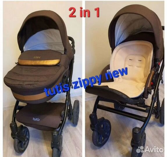 Коляска tuttis 2 в 1