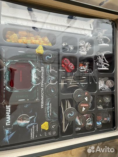 Настольная игра “Немезида»