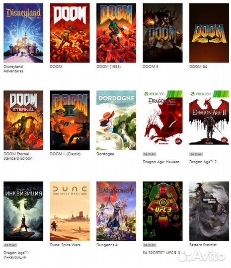 Game Pass Ultimate 13 месяцев (xbox / PC)