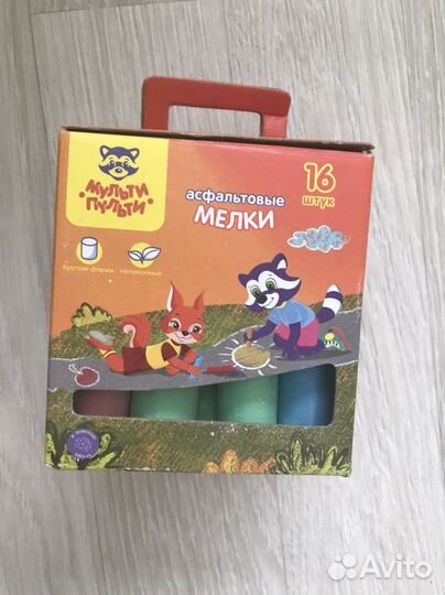 Новая развивающая игрушка сортер в подарок мелки