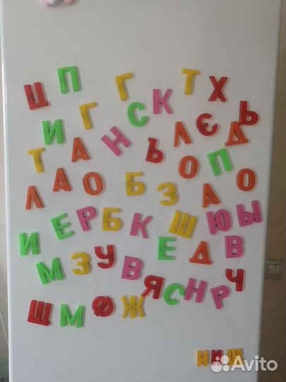 Магнитная азбука и цифры