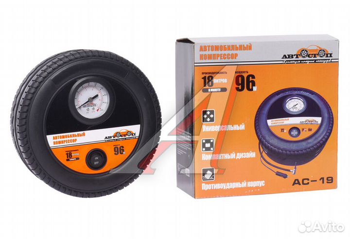 Автомобильный компрессор Колесо