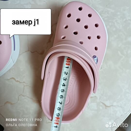 Сандалии crocs j2 и j1и j3