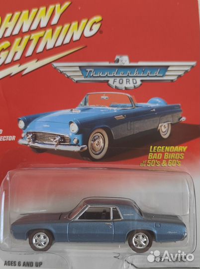 Hot wheels, majorette, rewell, m2, Johnny, Tomica