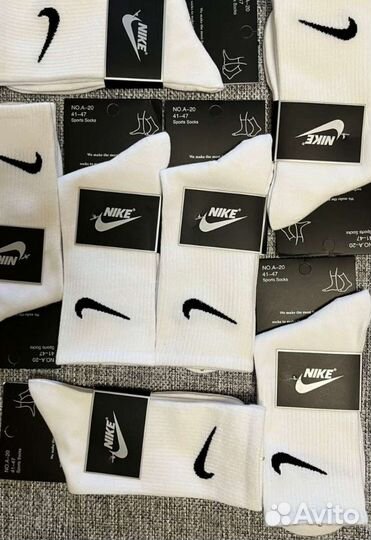 Носки nike длинные 50 пар