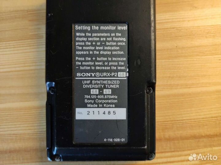 Петличный микрофон Sony