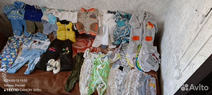 Детские вещи пакетом, с рождения и до 6-7 месяцев