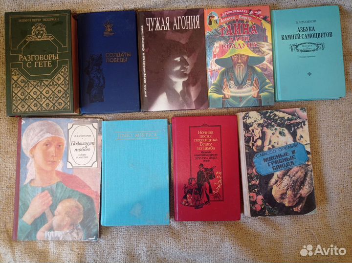 Продам книги