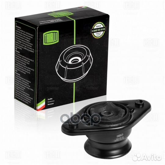 Опора задн.амортизатора Kia Sportage 10- SA0869