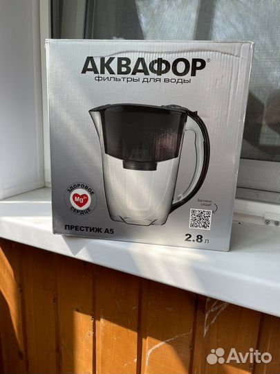 Фильтр для воды Аквафор