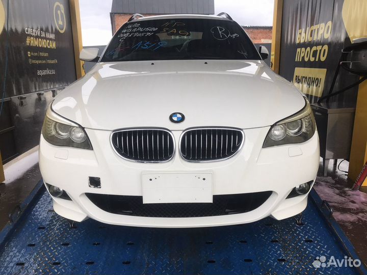 Бмв е60/е61 в разборе 115 т.км