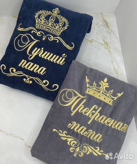 Халат женский велюровый