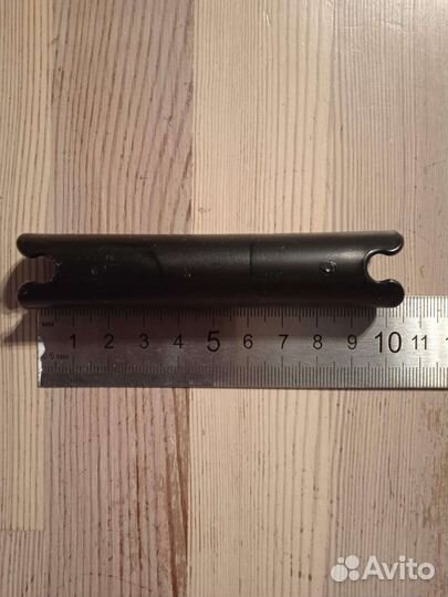 Съемная ручка для переноски пакетов