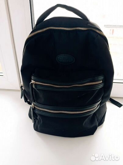 Школьный рюкзак gulliver