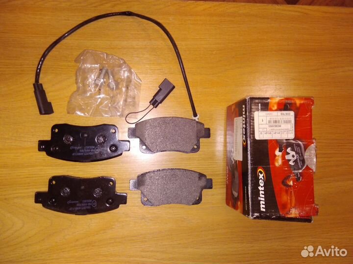 Тормозные колодки