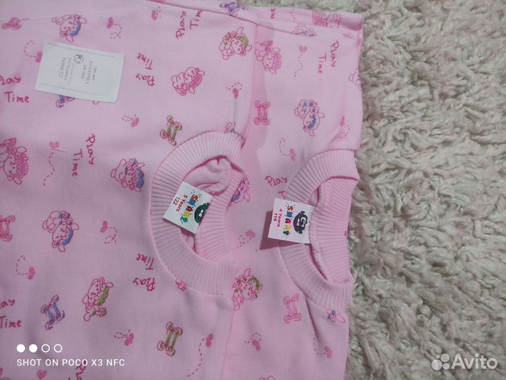 Детские кофточки