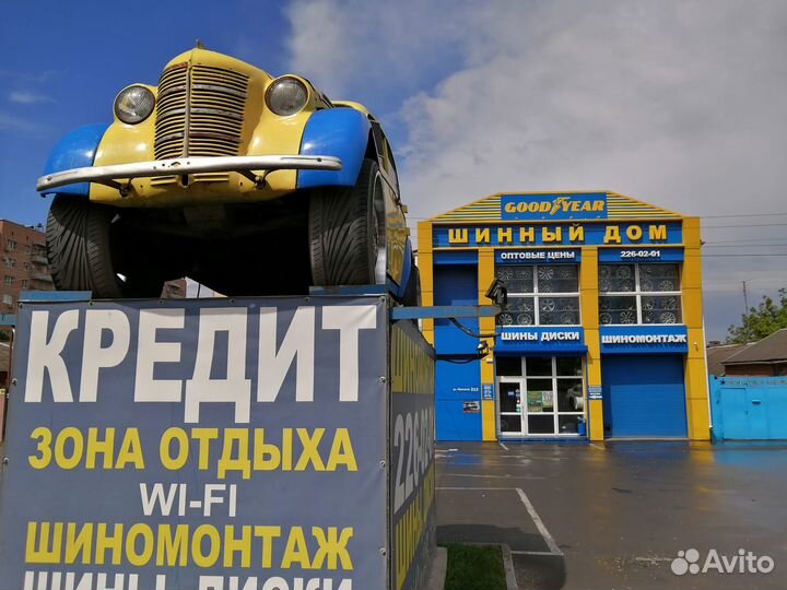 Диск 8.5*20 5/112 29 66.6 LegeArtis Replica BKF