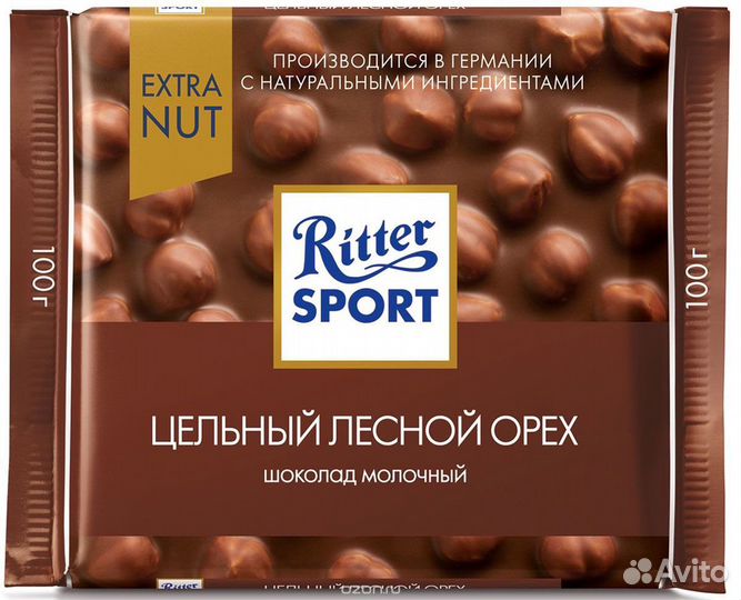 Шоколад Ritter Sport 100гр