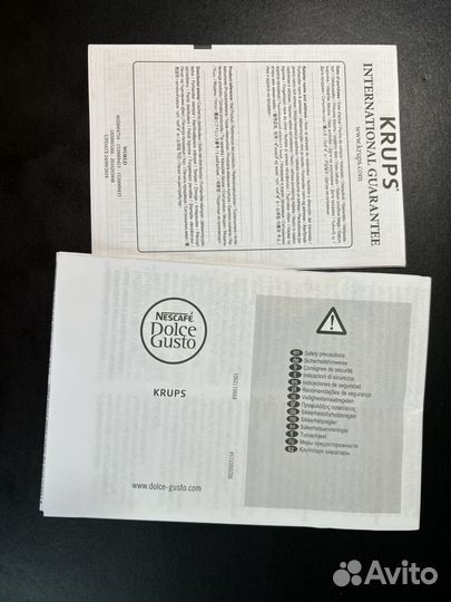 Кофеварка капсульная dolce gusto