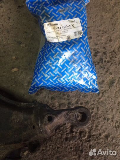 Рычаг нижний левый mercedes W210